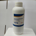 Veterinary medicine Compound Vitamin B Oral Solution